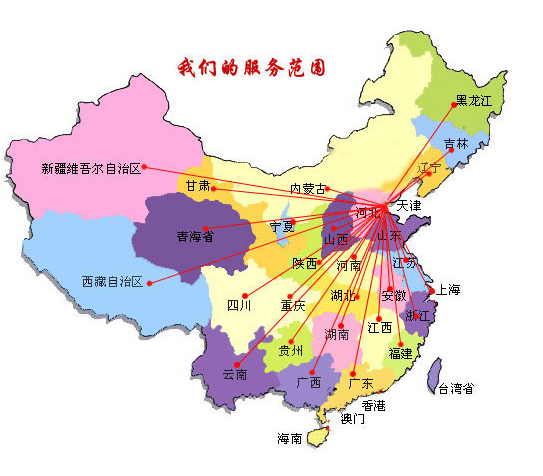 叙永县销售线路